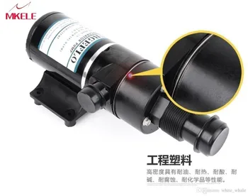 Cutting Sewage Pump Pumping Station Car Household Toilet Without Clogging The Kitchen Trash 12V 24V DC
Cutting Sewage Pump Pumping Station Car Household Toilet Without Clogging The Kitchen Trash 12V 24V DC