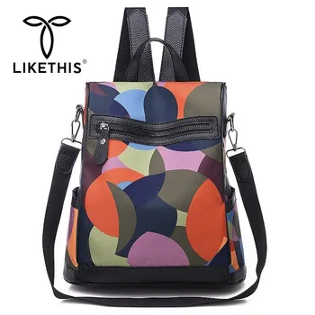 LIKETHIS Famous Brand Backpack Women Shoulder Bag Solid School Bags Oxford Leather Backpacks Rucksack Bagpack Mochila Colorful
LIKETHIS Famous Brand Backpack Women Shoulder Bag Solid School Bags Oxford Leather Backpacks Rucksack Bagpack Mochila Colorful