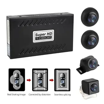 VODOOL Universal 360 Degree Bird View Panorama 720P Car DVR Recorder Surround Rear View Reversing Parking System With 4 Cameras
VODOOL Universal 360 Degree Bird View Panorama 720P Car DVR Recorder Surround Rear View Reversing Parking System With 4 Cameras