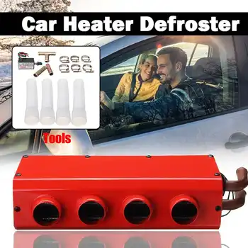 Car Heater 26W 12V/24V Diesels Heater Auto Windshield Defroster Demister for Vehicle Trucks
Car Heater 26W 12V/24V Diesels Heater Auto Windshield Defroster Demister for Vehicle Trucks