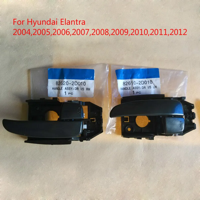 WL CAR STYLING HANDLES BLACK COLOR INTERIOR LEFT&RIGHT DOOR HANDLE FOR Hyundai ELANTRA2004-2012 PART NUMBER:82610-2D010
WL CAR STYLING HANDLES BLACK COLOR INTERIOR LEFT&RIGHT DOOR HANDLE FOR Hyundai ELANTRA2004-2012 PART NUMBER:82610-2D010