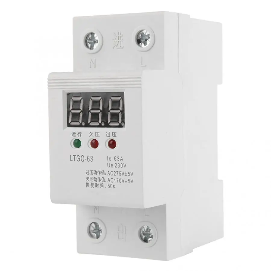 wifi circuit breaker 230V AC Automatic Reconnect Voltage Protector Undervoltage Relay 2P/63A Digital Voltage Relay dc circuit.
wifi circuit breaker 230V AC Automatic Reconnect Voltage Protector Undervoltage Relay 2P/63A Digital Voltage Relay dc circuit.