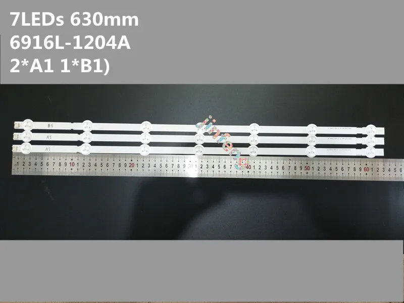 LED Backlight Strip for LG 32'' ROW2.1 Rev TV 32ln541v 32LN540V 32ln541u 6916L-1204A 6916L-1426A 7-LEDs
LED Backlight Strip for LG 32'' ROW2.1 Rev TV 32ln541v 32LN540V 32ln541u 6916L-1204A 6916L-1426A 7-LEDs