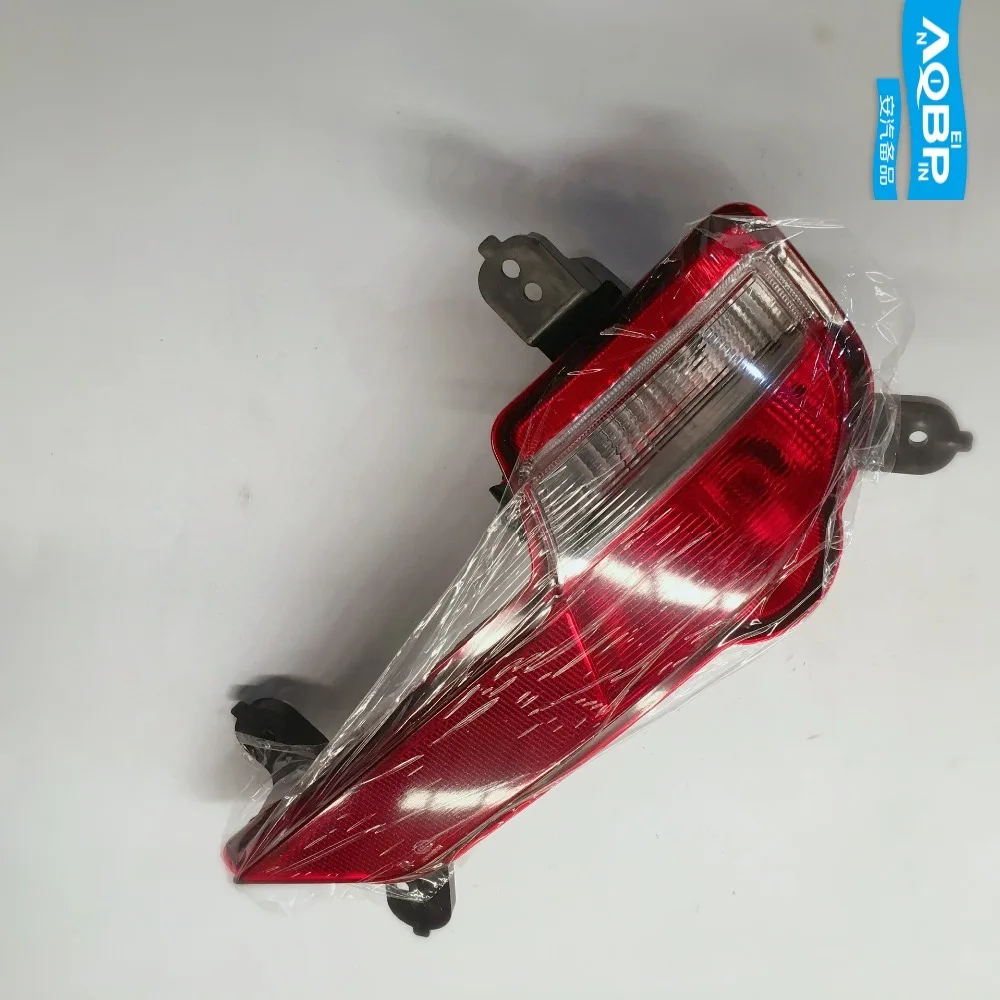 OE number 4133600U2260 for JAC S3 Rear right fog lamp Automobiles Motorcycles Car Lights Assembly China
OE number 4133600U2260 for JAC S3 Rear right fog lamp Automobiles Motorcycles Car Lights Assembly China