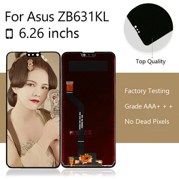 10ps/lot for Asus Zenfone Max Pro ( M2 ) ZB631KL LCD Display + Touch Screen Digitizer Assembly Replacement Free Shipping DHL EMS
10ps/lot for Asus Zenfone Max Pro ( M2 ) ZB631KL LCD Display + Touch Screen Digitizer Assembly Replacement Free Shipping DHL EMS