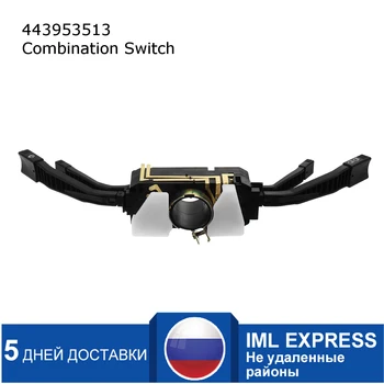Indicator Turn Signal Column Combination Switch Avant Sedan CABRIOLET 443953513 For Audi 100 80 B3 B4 90 C3 C4 200
Indicator Turn Signal Column Combination Switch Avant Sedan CABRIOLET 443953513 For Audi 100 80 B3 B4 90 C3 C4 200