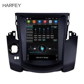 Harfey Car GPS Nav Radio Unit Android 9.1 for 2008 2009 2010 2011 Toyota RAV4 9.7" support Digital TV 1080P Backup Camera 4G LTE
Harfey Car GPS Nav Radio Unit Android 9.1 for 2008 2009 2010 2011 Toyota RAV4 9.7" support Digital TV 1080P Backup Camera 4G LTE