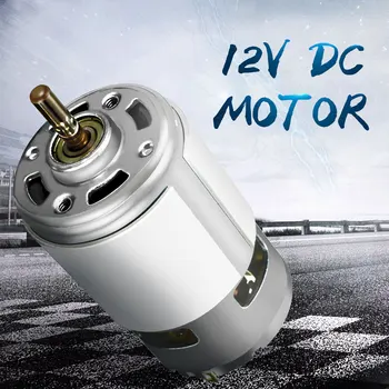 DC Motor 12V 100W 15000rpm 775 High Speed DC Large Torque Motor Ball Bearing Tools Electric Motor Tool Electric Machinery
DC Motor 12V 100W 15000rpm 775 High Speed DC Large Torque Motor Ball Bearing Tools Electric Motor Tool Electric Machinery