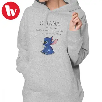 Grey Alien Hoodie Ohana Means Family Hoodies Street wear Oversize Hoodies Women Graphic Blue Long-sleeve Sweet Pullover Hoodie
Grey Alien Hoodie Ohana Means Family Hoodies Street wear Oversize Hoodies Women Graphic Blue Long-sleeve Sweet Pullover Hoodie