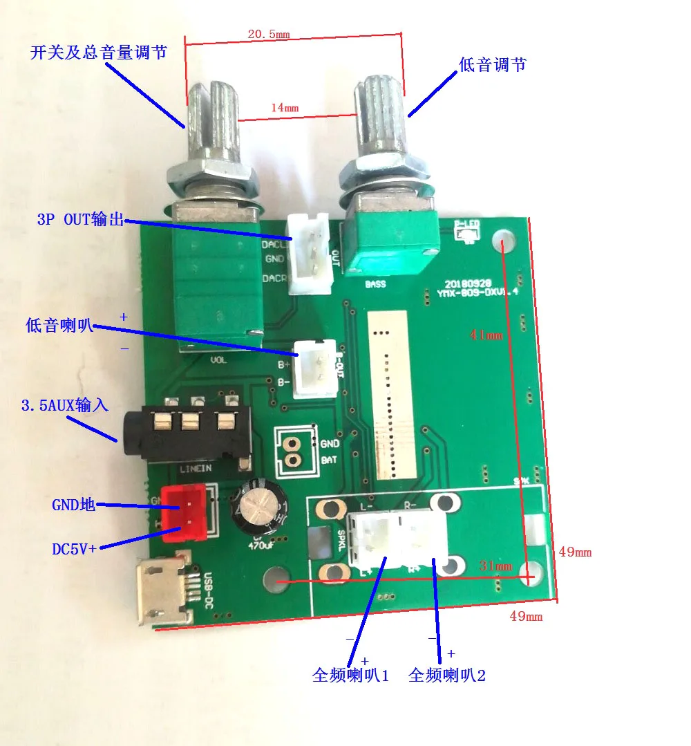 DYKB Bluetooth 5.0 20W 2.1 Channel 3D Stereo Amplifier Audio Digital Subwoofer Amplifier Class D AMP Board 5V
DYKB Bluetooth 5.0 20W 2.1 Channel 3D Stereo Amplifier Audio Digital Subwoofer Amplifier Class D AMP Board 5V