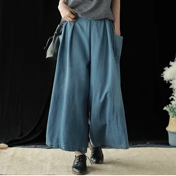 NINI WONDERLAND 2020 Women Denim Wide Leg Pants Summer Cotton Cowboy Loose Jeans Classic Pants Lady Spring Soft Casual Trousers
NINI WONDERLAND 2020 Women Denim Wide Leg Pants Summer Cotton Cowboy Loose Jeans Classic Pants Lady Spring Soft Casual Trousers