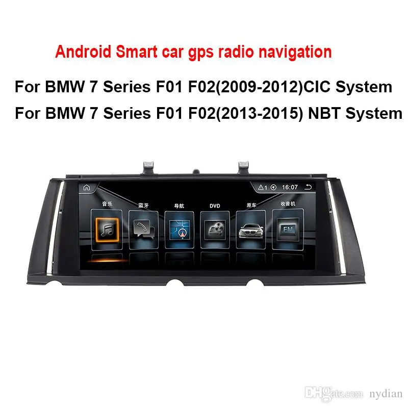 10.25" Screen FOR BMW 7 series F01/F02 Android 9.0 Car DVD player gps audio System
10.25" Screen FOR BMW 7 series F01/F02 Android 9.0 Car DVD player gps audio System