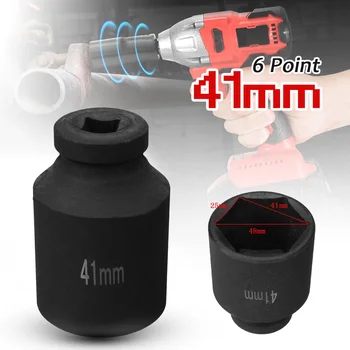 41mm Deep Heavy Air Impact Socket 1/2inch Drive Deep Spindle Axle Nut Socket For Peugeot Joints
41mm Deep Heavy Air Impact Socket 1/2inch Drive Deep Spindle Axle Nut Socket For Peugeot Joints