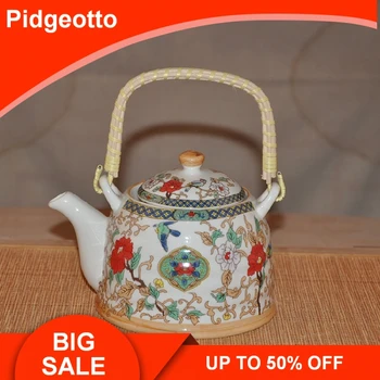 Chinese Jingdezhen ceramic cold water kettle 1L nostalgic teapot with filter beam high temperature Ceramic cold water bottle
Chinese Jingdezhen ceramic cold water kettle 1L nostalgic teapot with filter beam high temperature Ceramic cold water bottle
