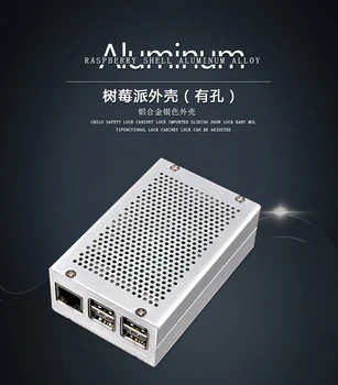 Raspberry Pi 3 Aluminum Case Silver Case Metal Enclosure for RPI 3 Model B Compatible with Raspberry Pi 3 Model B+
Raspberry Pi 3 Aluminum Case Silver Case Metal Enclosure for RPI 3 Model B Compatible with Raspberry Pi 3 Model B+