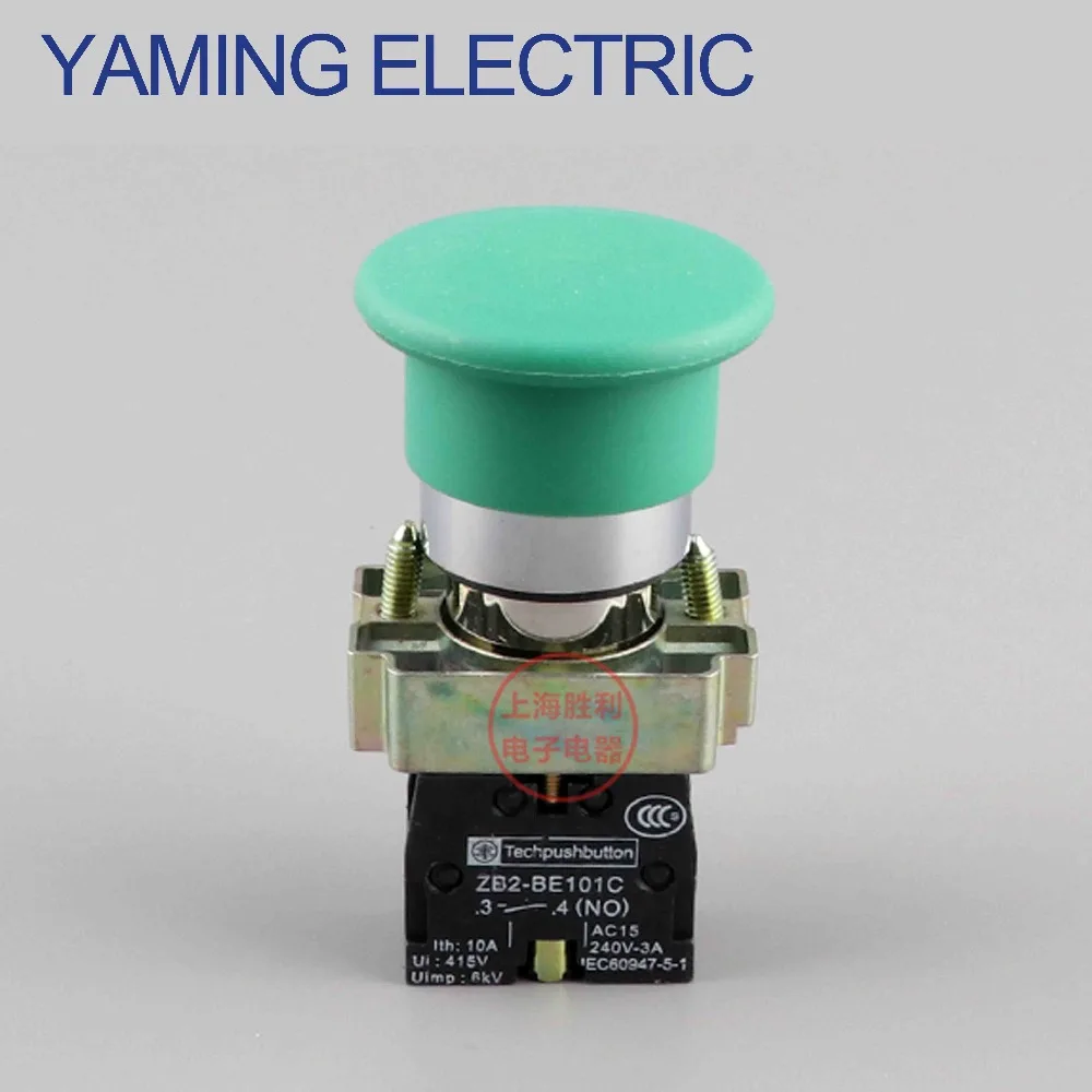 P110 Push Button Switch 10A 40mm head power switch 1 NO Mushroom Flat Button Emergency Stop XB2-BC31C ZB2-BE101C
P110 Push Button Switch 10A 40mm head power switch 1 NO Mushroom Flat Button Emergency Stop XB2-BC31C ZB2-BE101C