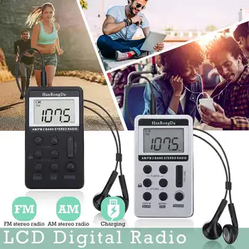 KINCO Portable Digital LCD Radio AM/FM Dual Band Stereo Pockets Radio Receiver w/ LCD Display & Earphone & Rechargeable Battery
KINCO Portable Digital LCD Radio AM/FM Dual Band Stereo Pockets Radio Receiver w/ LCD Display & Earphone & Rechargeable Battery