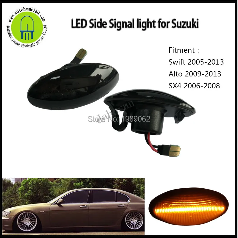 2pcs x dahosun LED Side Marker Turn Signal Clear Black Smoke Light Lamp For Suzuki Swift 2005-2013 Alto 2009-2013 SX4 2006-2008 
2pcs x dahosun LED Side Marker Turn Signal Clear Black Smoke Light Lamp For Suzuki Swift 2005-2013 Alto 2009-2013 SX4 2006-2008