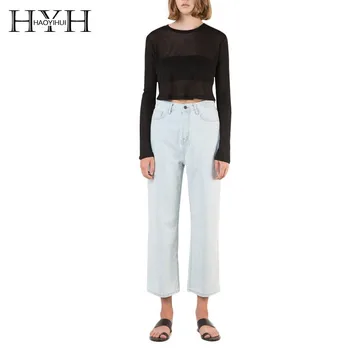 HYH Haoyihui women Sweaters Autumn Winter Long Sleeve tops Femme Pull Solid Female Casual Knitted sexy Pullovers
HYH Haoyihui women Sweaters Autumn Winter Long Sleeve tops Femme Pull Solid Female Casual Knitted sexy Pullovers