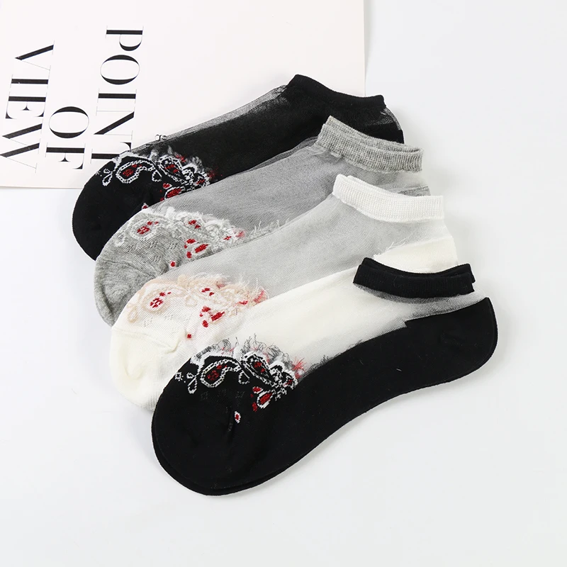 DONG AI 4 pairs transparent fashion glass silk rich flower cotton bottom female boat socks girl
DONG AI 4 pairs transparent fashion glass silk rich flower cotton bottom female boat socks girl