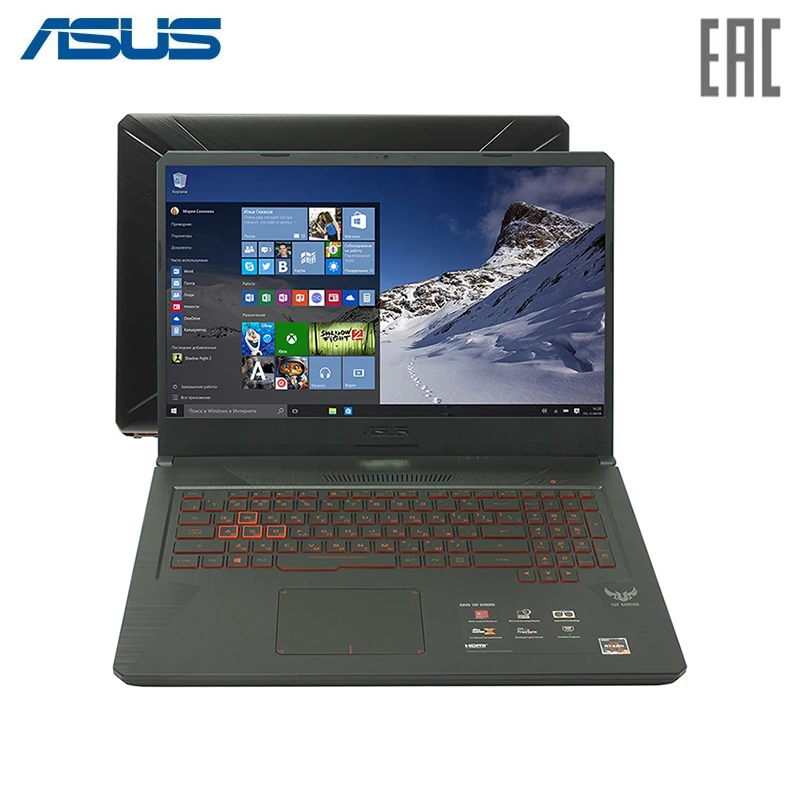 Ноутбук ASUS ROG FX705DY AMD R5 3550H/8Gb/512Gb SSD/No ODD/17.3" FHD IPS Anti glare/AMD RADEON RX560X 4Gb GDDR5/Camera/Wi-Fi/Win10 Black (90NR0192-M01410)
Ноутбук ASUS ROG FX705DY AMD R5 3550H/8Gb/512Gb SSD/No ODD/17.3" FHD IPS Anti glare/AMD RADEON RX560X 4Gb GDDR5/Camera/Wi-Fi/Win10 Black (90NR0192-M01410)