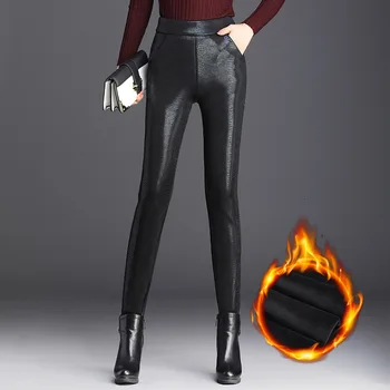 #0518 Faux Leather Pants Women Thick Warm Autumn Winter High Waist Elastic PU Skinny Pants Femme Office Elegant Plus Size 27-35
#0518 Faux Leather Pants Women Thick Warm Autumn Winter High Waist Elastic PU Skinny Pants Femme Office Elegant Plus Size 27-35
