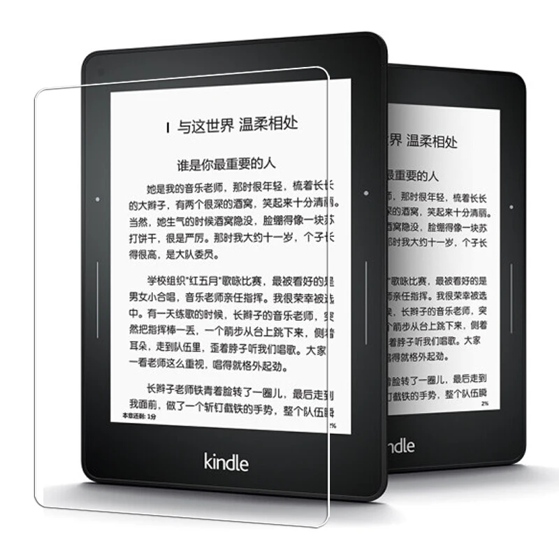 JGKK High Clear Tempered Glass For Kindle Voya 6 inch Tablet PC Protector Kindle Voya 6" Glass Screen Protector with 9H Hardness
JGKK High Clear Tempered Glass For Kindle Voya 6 inch Tablet PC Protector Kindle Voya 6" Glass Screen Protector with 9H Hardness