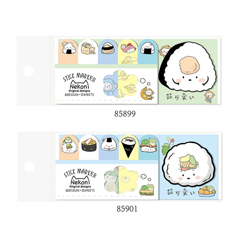 120Sheets/Lot Cute Rice Ball Memo Pads Set Sticky Notes Planner Stickers Pads For Kids School Office Supplies Kawaii Stationery
120Sheets/Lot Cute Rice Ball Memo Pads Set Sticky Notes Planner Stickers Pads For Kids School Office Supplies Kawaii Stationery