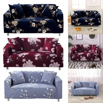 1 2 3 Seater Floral Elastic Soft Sofa Couch Covers Stretch Slipcover Protector Sofa Covers Furniture Protector
1 2 3 Seater Floral Elastic Soft Sofa Couch Covers Stretch Slipcover Protector Sofa Covers Furniture Protector
