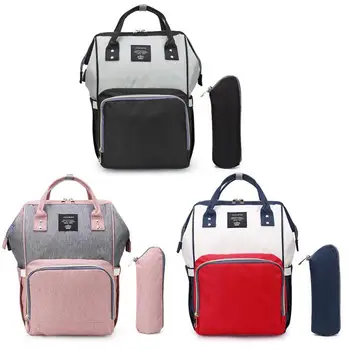 Fashion Patchwork Waterproof Mummy Diaper Handbag Large Capacity USB Port Maternity Nursing Baby Nappy Backpacks
Fashion Patchwork Waterproof Mummy Diaper Handbag Large Capacity USB Port Maternity Nursing Baby Nappy Backpacks