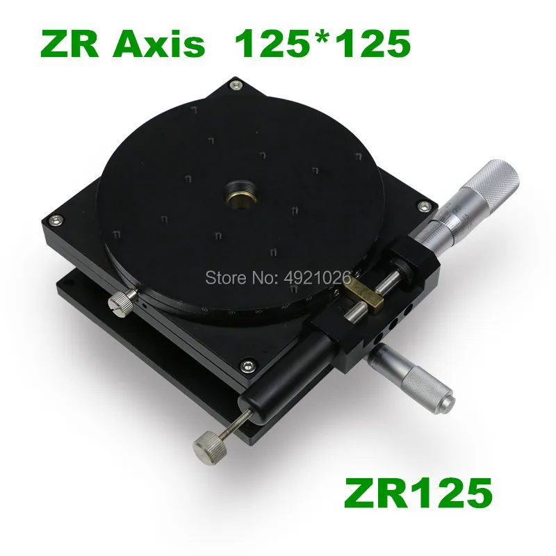 ZR125 ZR осевая высокоточная обрезная станция с ручным перемещением платформа линейный Съемный стол 125*125 мм
ZR125 ZR осевая высокоточная обрезная станция с ручным перемещением платформа линейный Съемный стол 125*125 мм