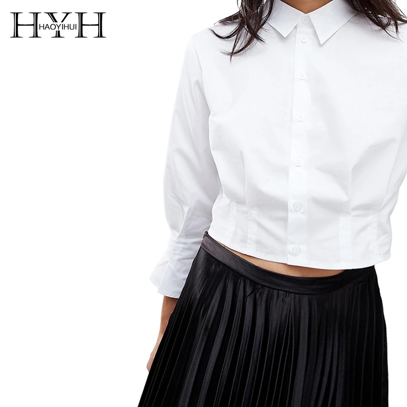 HYH HAOYIHUI White Women Cotton Office Career Shirts Tops Casual Long Sleeve Blouses
HYH HAOYIHUI White Women Cotton Office Career Shirts Tops Casual Long Sleeve Blouses