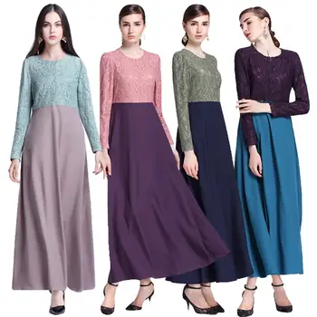 Muslim Women Lace Patchwork Maxi Dress Kaftan Long Abaya Cocktail Party Gown Turkey Slim Front Zipper O-neck Islamic Clothing
Muslim Women Lace Patchwork Maxi Dress Kaftan Long Abaya Cocktail Party Gown Turkey Slim Front Zipper O-neck Islamic Clothing