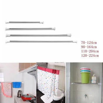 Adjustable Steel Rods Rails Bars Steel Telescopic Extendable Wardrobe Windows Bath Shower Curtain Rail Rod Pole
Adjustable Steel Rods Rails Bars Steel Telescopic Extendable Wardrobe Windows Bath Shower Curtain Rail Rod Pole