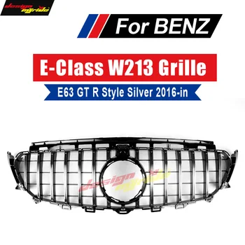 GT R Style Grille W213 Sport E63AMG Look ABS Silver With camera For Mercedes E class E200 E250 E300 E350 grills Without sign 16+
GT R Style Grille W213 Sport E63AMG Look ABS Silver With camera For Mercedes E class E200 E250 E300 E350 grills Without sign 16+