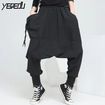#1016 Side Big Pocket Hip Hop Pants Lightweight Harem Pants Big Size Joggers Patchwork Trousers For Women Elastic Waist Fashion
#1016 Side Big Pocket Hip Hop Pants Lightweight Harem Pants Big Size Joggers Patchwork Trousers For Women Elastic Waist Fashion
