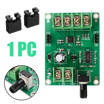 5V-12V Brushless Motor Driver Board DC Brushless Motor Driver Board Controller For Hard Drive Motor 3/4 Wire
5V-12V Brushless Motor Driver Board DC Brushless Motor Driver Board Controller For Hard Drive Motor 3/4 Wire