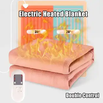 Electric Blanket Waterproof Electric Heated Blanket 4gear timing Manta Electrica Heated Mat Electric Heating Blanket Carpets
Electric Blanket Waterproof Electric Heated Blanket 4gear timing Manta Electrica Heated Mat Electric Heating Blanket Carpets