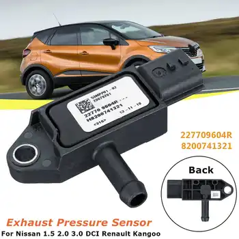 8200741321 Car DPF Exhaust Pressure Sensor For Nissan/Renault/Vauxhall/Opel 22770-9604R H8200741321
8200741321 Car DPF Exhaust Pressure Sensor For Nissan/Renault/Vauxhall/Opel 22770-9604R H8200741321