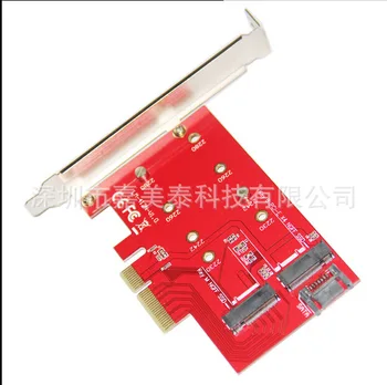 PCI-E PCI Express X4 to NGFF (M.2) Adapter Card SSD Hard Drive Converter Card with Bezel Extender Riser Red
PCI-E PCI Express X4 to NGFF (M.2) Adapter Card SSD Hard Drive Converter Card with Bezel Extender Riser Red