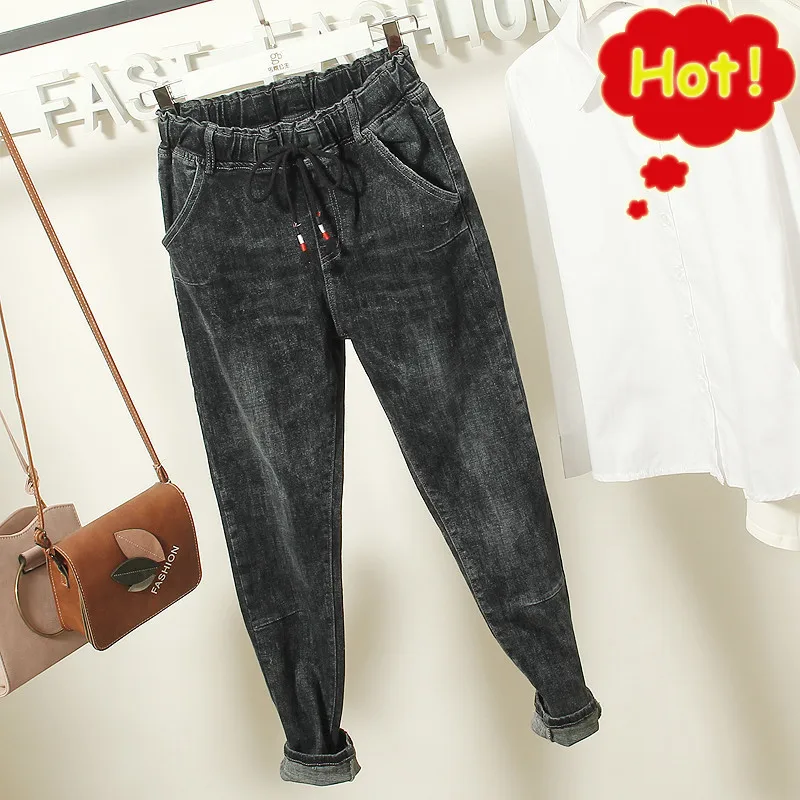 Loose Boyfriend Ankle Denim Jeans Women Casual Autumn High Waist Straight Harem Pants Spring Trousers Plus Size G3P7
Loose Boyfriend Ankle Denim Jeans Women Casual Autumn High Waist Straight Harem Pants Spring Trousers Plus Size G3P7