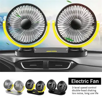 R-8037 Mini Electric Car 12V 24V Low Noise Air Conditioner USB 360 Degree Rotation Level Adjustable Car Air Cooling Fan
R-8037 Mini Electric Car 12V 24V Low Noise Air Conditioner USB 360 Degree Rotation Level Adjustable Car Air Cooling Fan