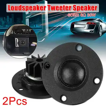 2pcs Tweeter Speaker Car Audio Silk Film For Car Modification 30W 6Ohm High-Pitched Audio Loudspeaker Car Audio Modification
2pcs Tweeter Speaker Car Audio Silk Film For Car Modification 30W 6Ohm High-Pitched Audio Loudspeaker Car Audio Modification