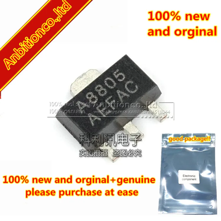 20-50 шт 100% новый и оригинальный AME8805AEFTZ шелкография A8805 SOT89-3 600mA CMOS LDO в наличии
20-50 шт 100% новый и оригинальный AME8805AEFTZ шелкография A8805 SOT89-3 600mA CMOS LDO в наличии