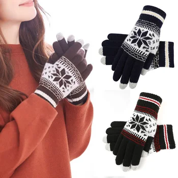 2018 New winter Women Wool knitted Gloves Women Men Snowflake Printed Full finger Gloves Unisex Mittens winter Driving Gloves
2018 New winter Women Wool knitted Gloves Women Men Snowflake Printed Full finger Gloves Unisex Mittens winter Driving Gloves