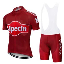 2019 Катюша одежда для велоспорта Джерси быстросохнущая велосипед