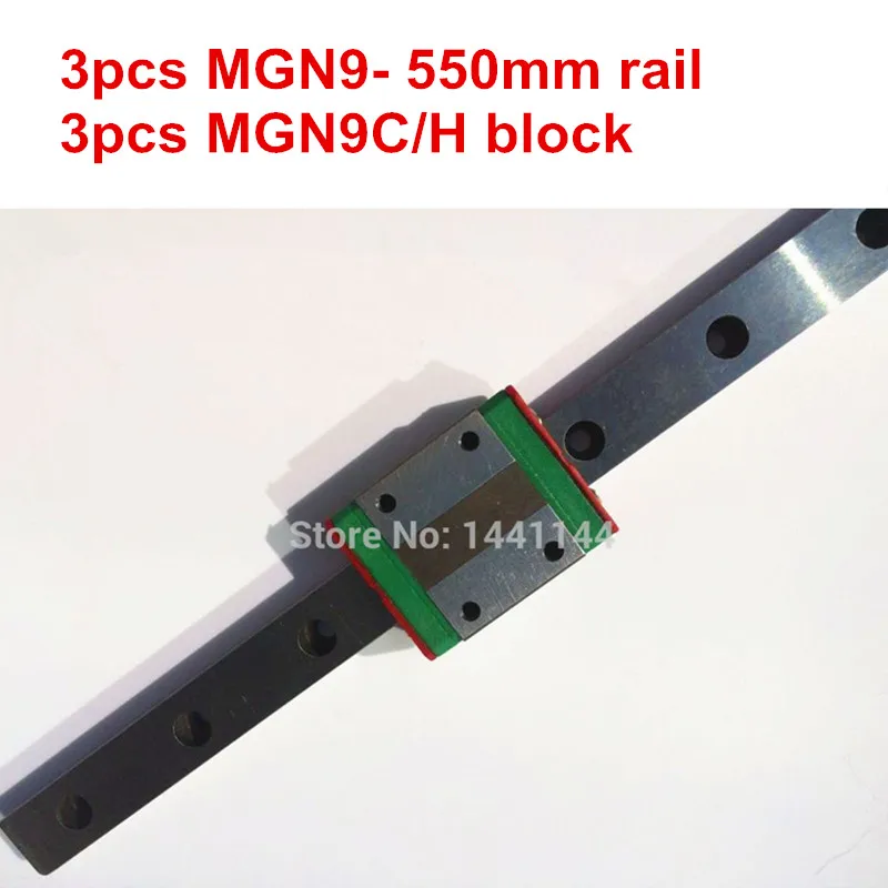 Миниатюрный линейный рельс MGN9: 3 шт. MGN9-550 мм рельс + 3 шт. MGN9C/MGN9H Карета для X Y Z axies 3d принтера
Миниатюрный линейный рельс MGN9: 3 шт. MGN9-550 мм рельс + 3 шт. MGN9C/MGN9H Карета для X Y Z axies 3d принтера
