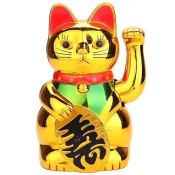 Plastic Gold Beckoning Waving Lucky Cats Figure Moving Arm Chinese Wealth Fortune Feng Shui Home Hotel Decor Craft Supplies
Plastic Gold Beckoning Waving Lucky Cats Figure Moving Arm Chinese Wealth Fortune Feng Shui Home Hotel Decor Craft Supplies