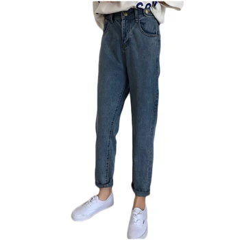 Spring Summer Vintage Ladies Boyfriend Jeans For Women High Waist Jeans Blue Casual Straight Trousers Korean Denim Pants
Spring Summer Vintage Ladies Boyfriend Jeans For Women High Waist Jeans Blue Casual Straight Trousers Korean Denim Pants