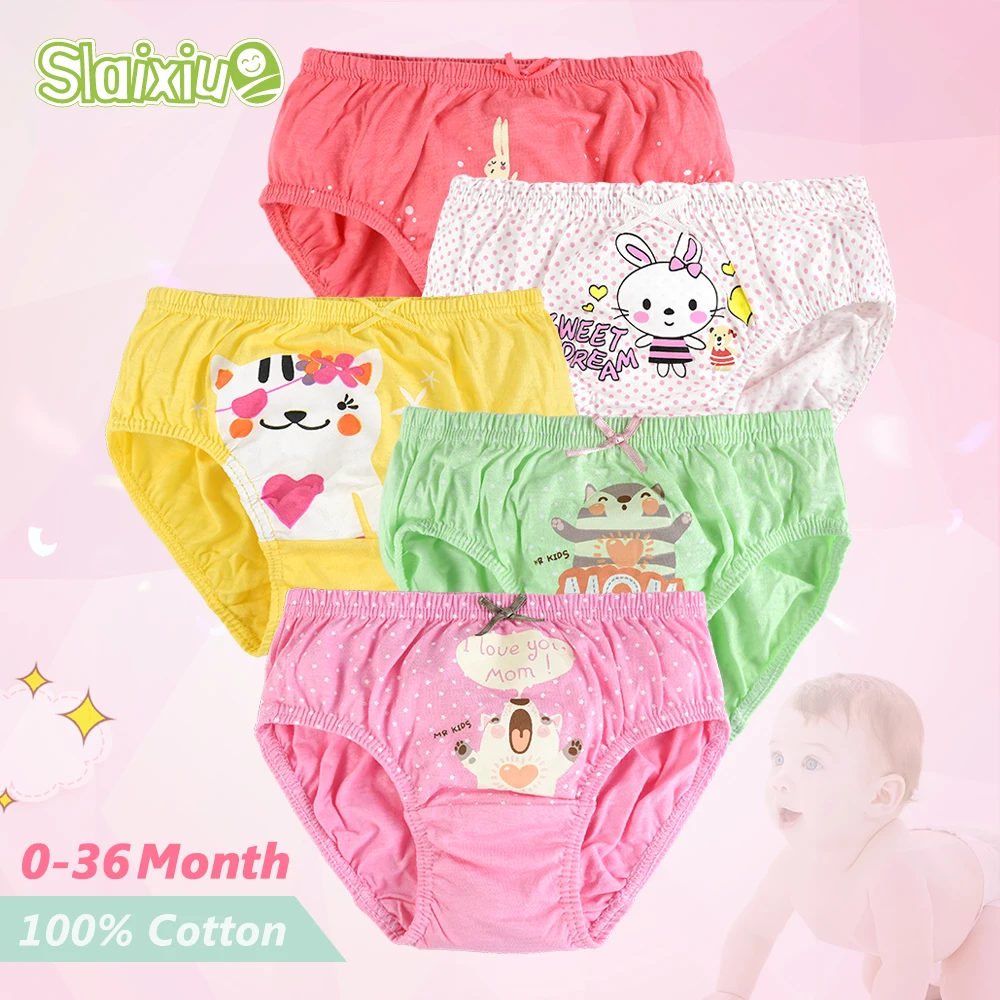 SLAIXIU 5-Pack Child's Underwear Baby Panty Panties for Boys Girls Candy Colors Card Love Cartoon Animal Pattern For 0-36 Month
SLAIXIU 5-Pack Child's Underwear Baby Panty Panties for Boys Girls Candy Colors Card Love Cartoon Animal Pattern For 0-36 Month